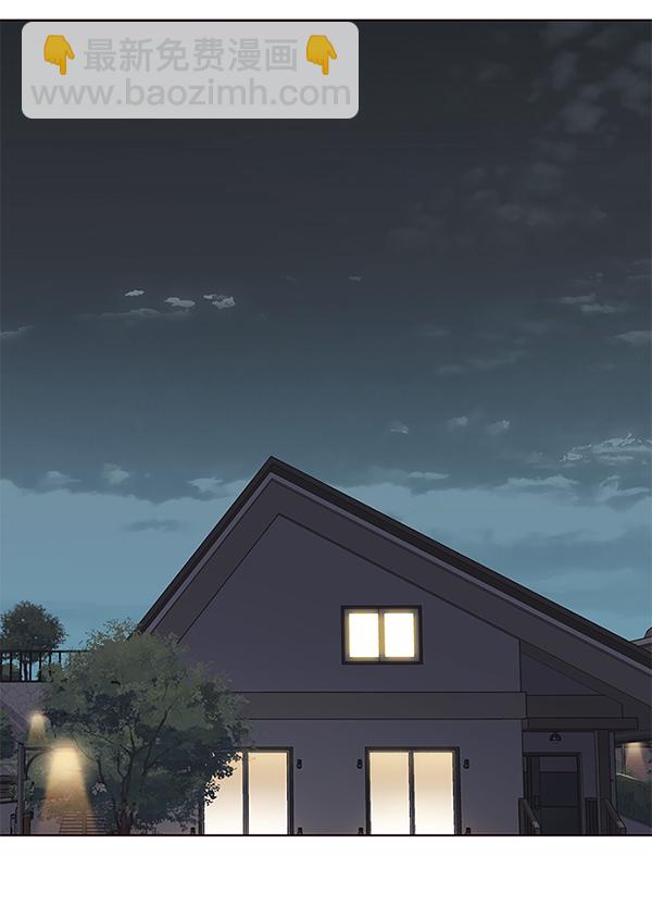 第176话118