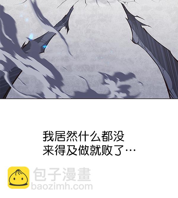 第176话12
