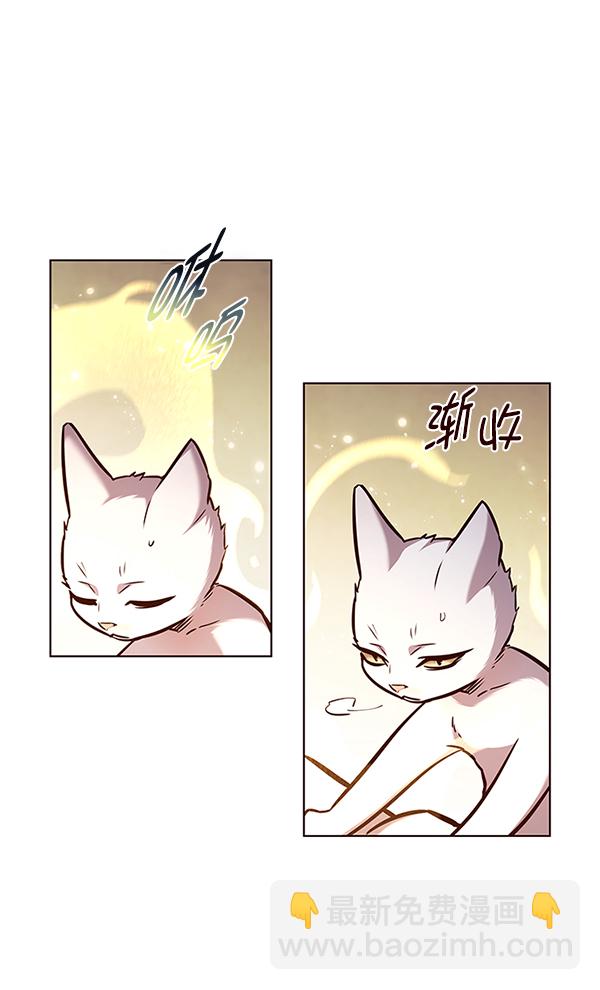 第176话120