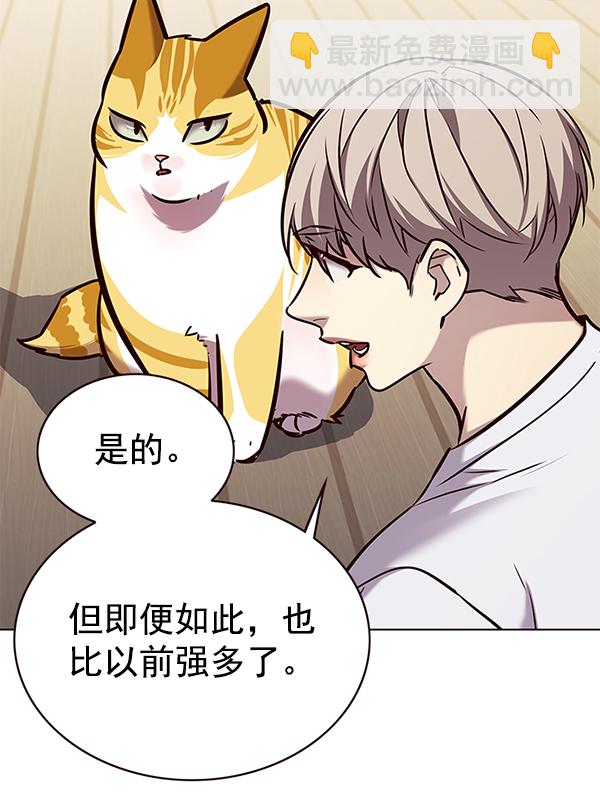 第176话123