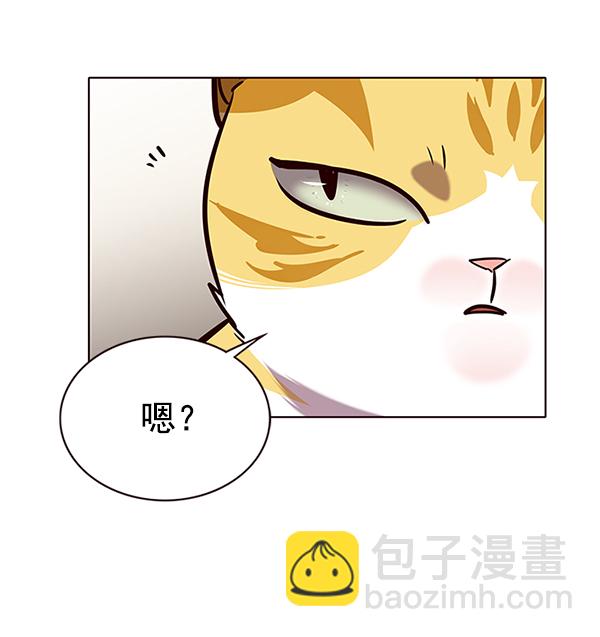 第176话124