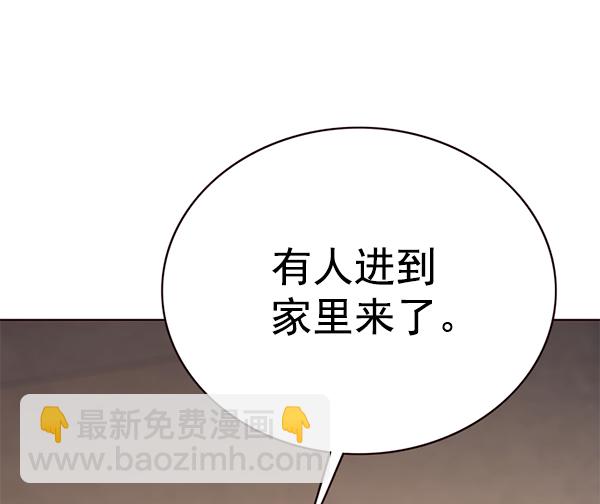 第176话125