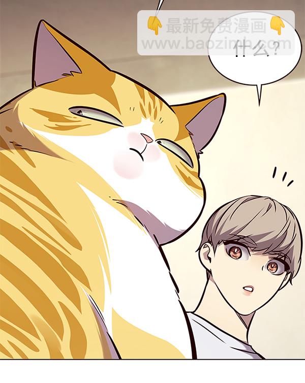 第176话126