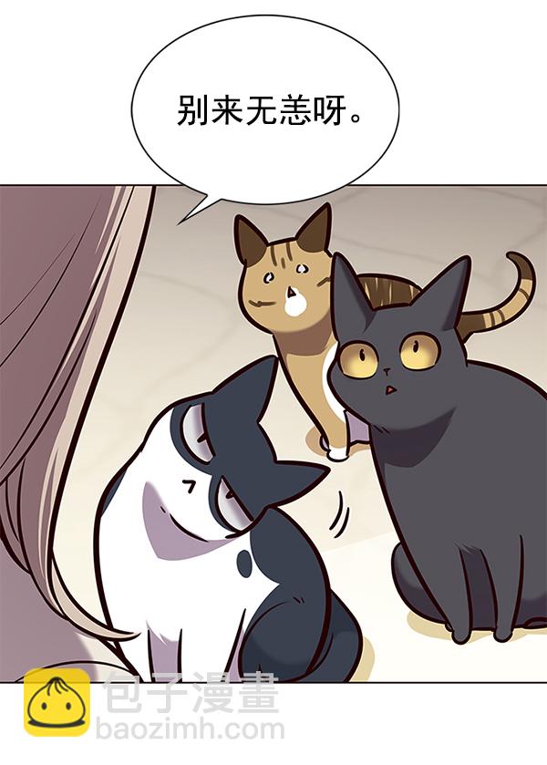 第176话127