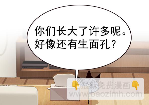 第176话128