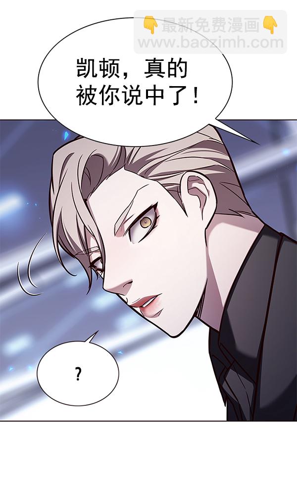第176话13