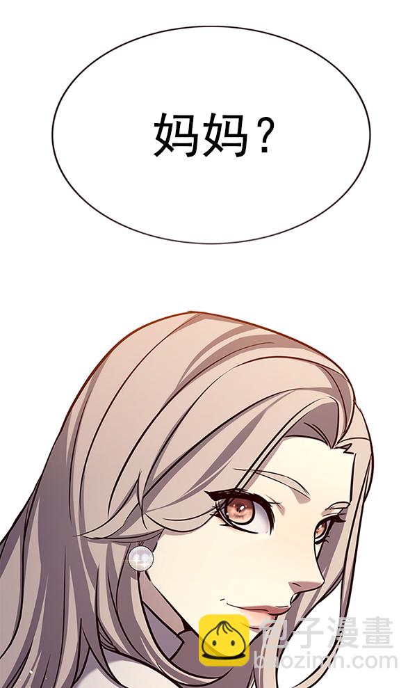 第176话131