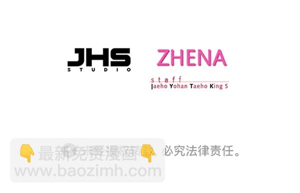 第176话133
