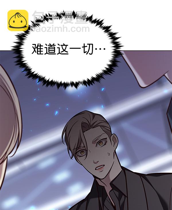 第176话16