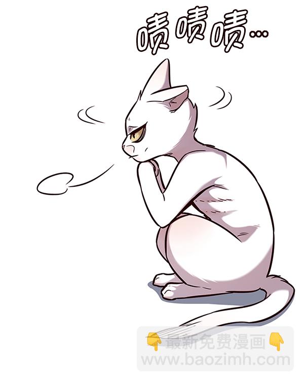 第176话22