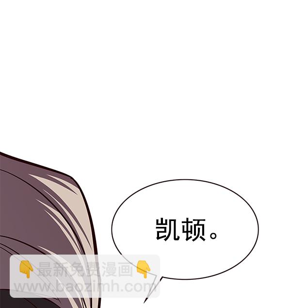 第176话23