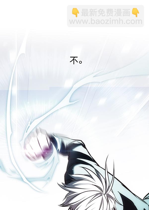 第176话31