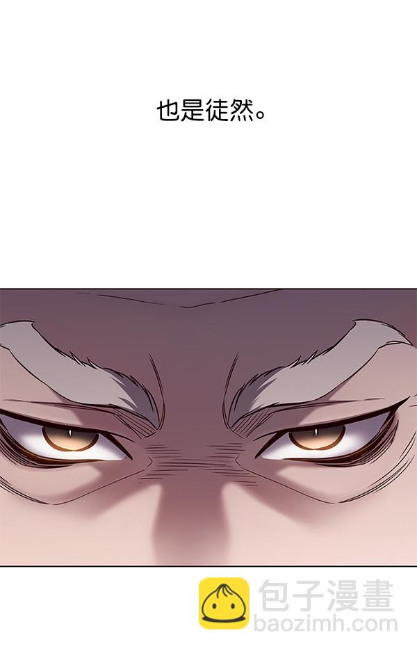 第176话33