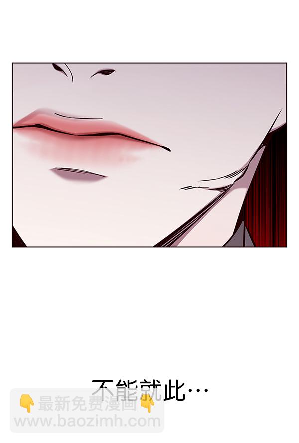 第176话41
