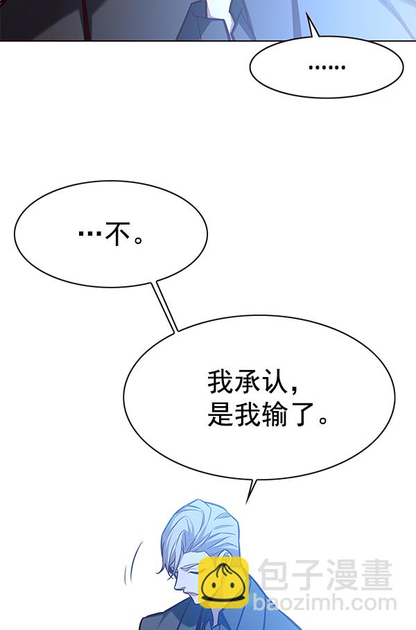 第176话48