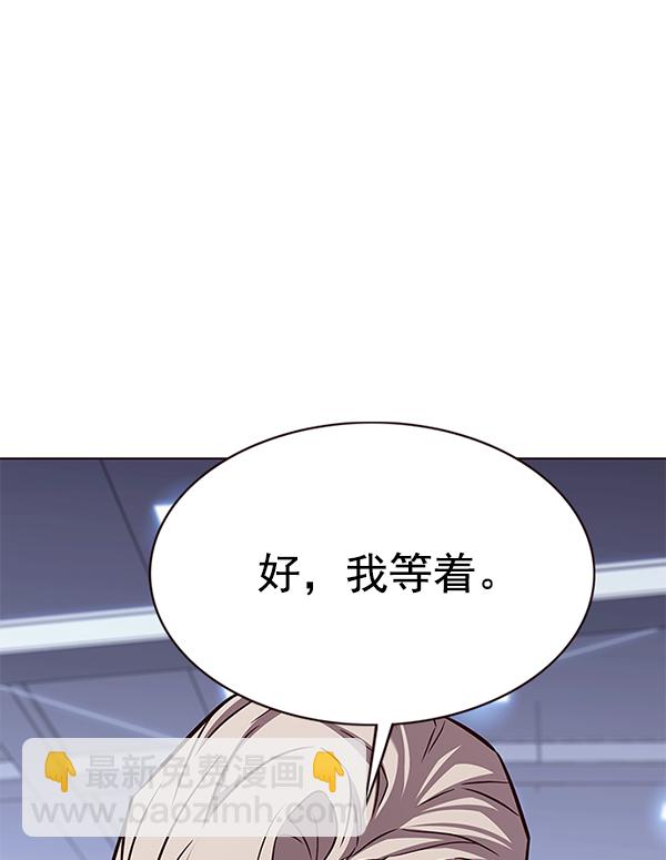 第176话65