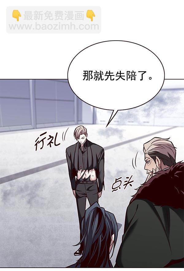 第176话67