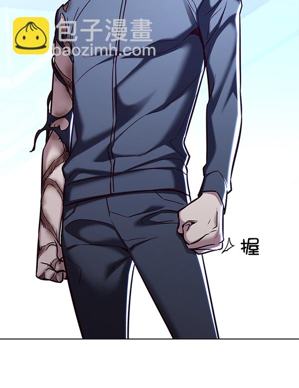 第176话74
