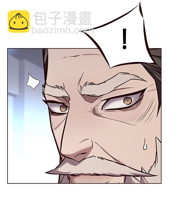 第176话77