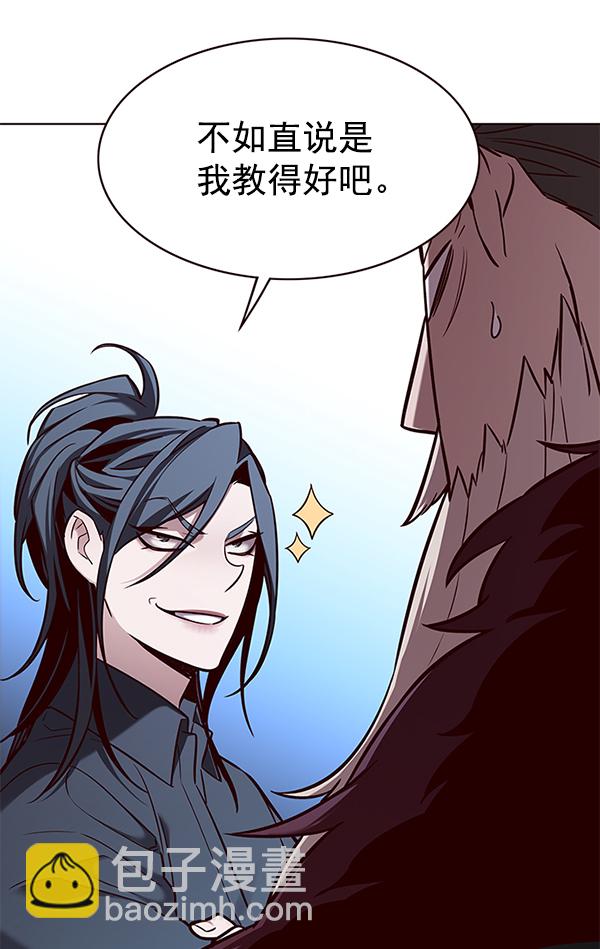 第176话83