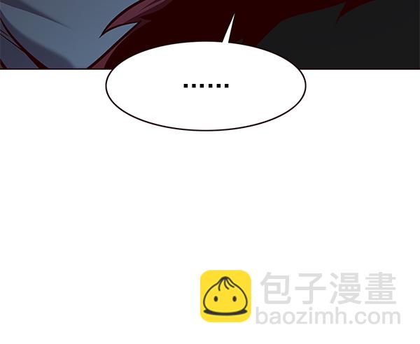 第176话84
