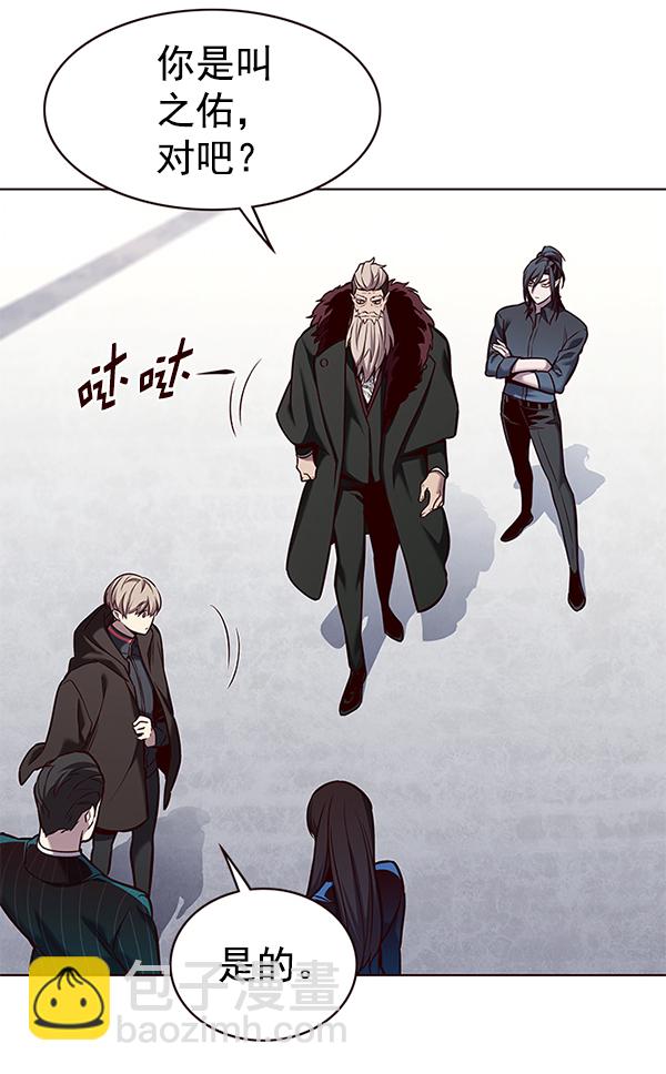第176话85