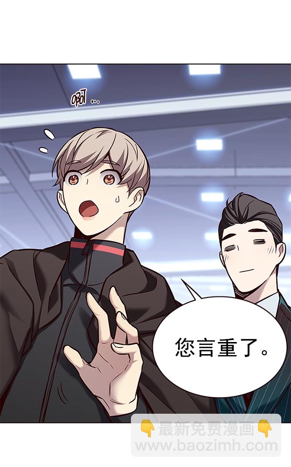 第176话88