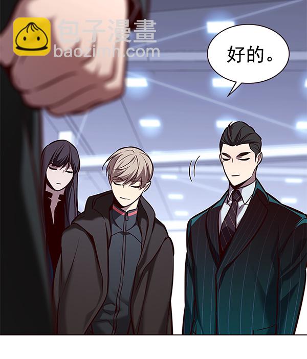 第176话91
