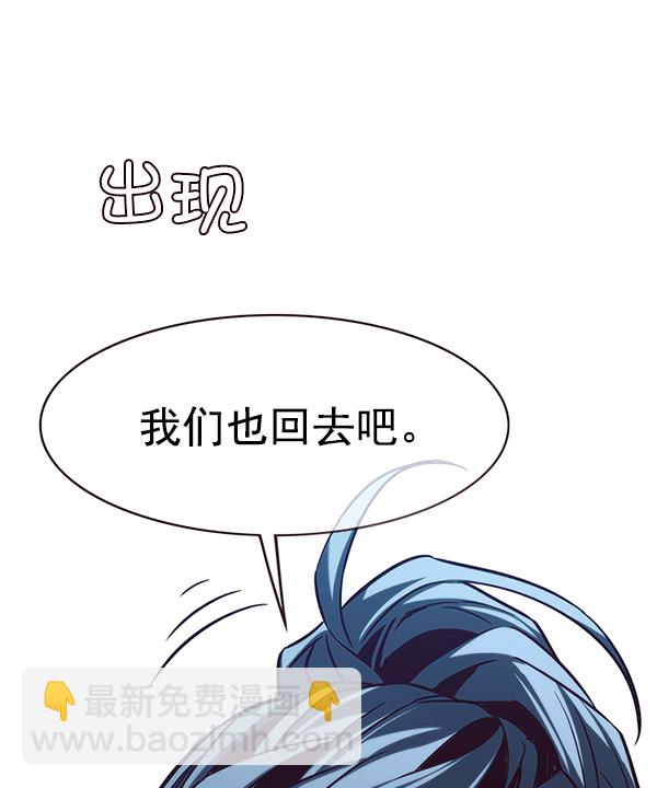 第176话92