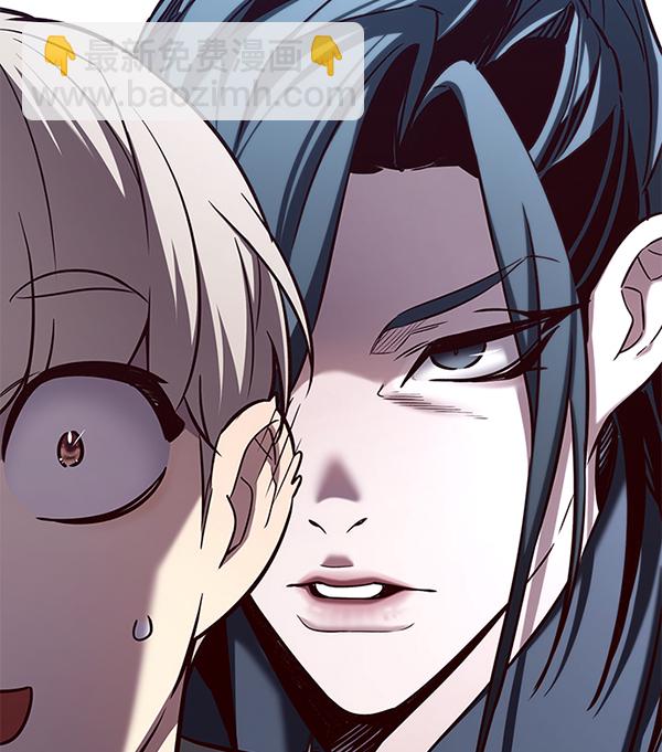 第176话93