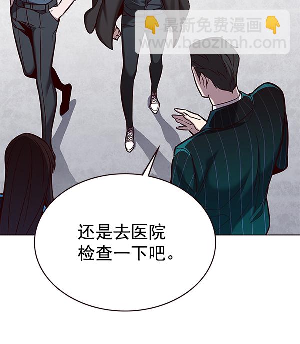第176话99