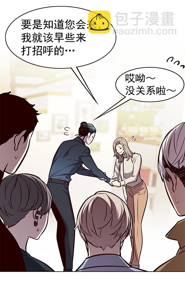 第177话103