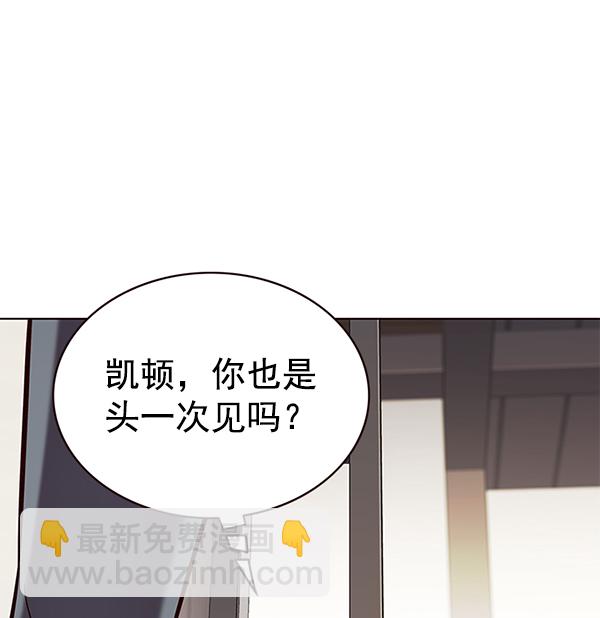 第177话2