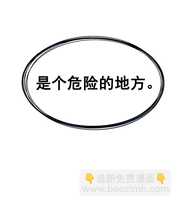 第177话35