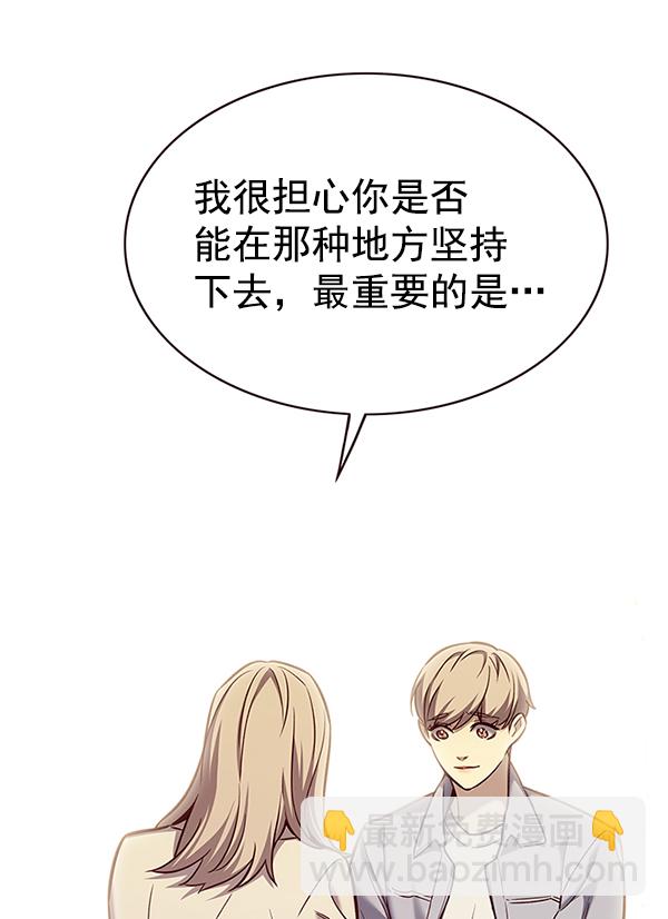 第177话36