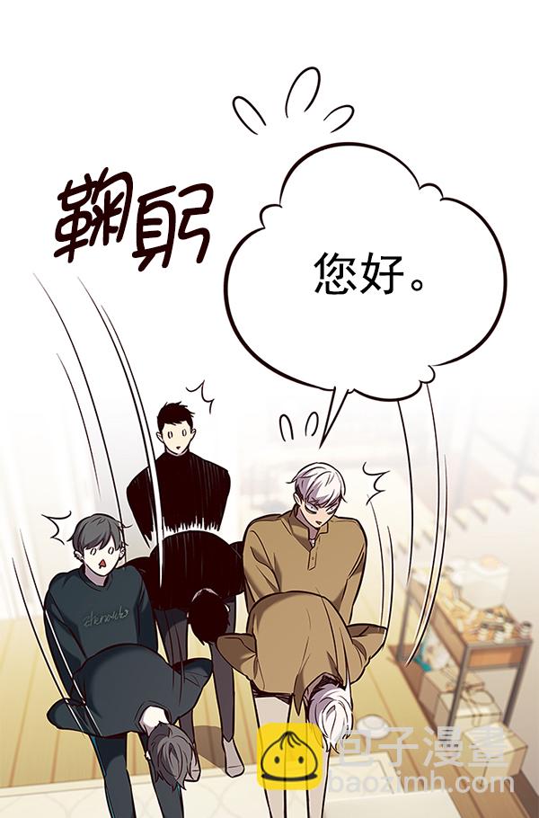 第177话65