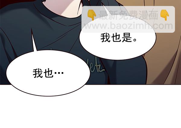 第177话71
