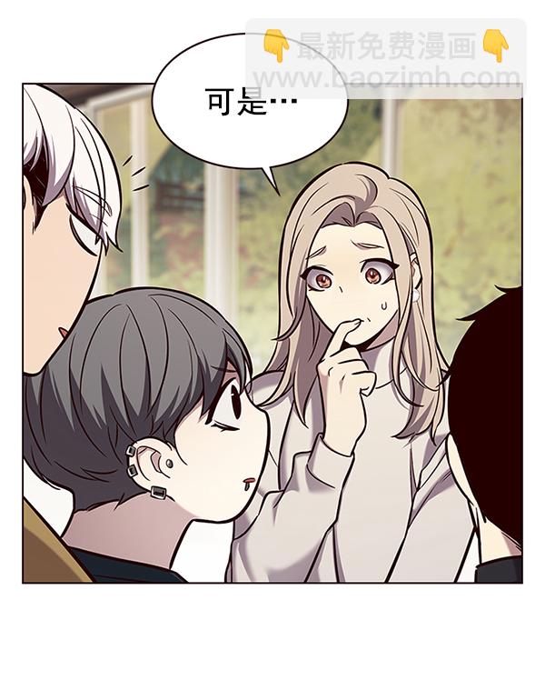 第177话77