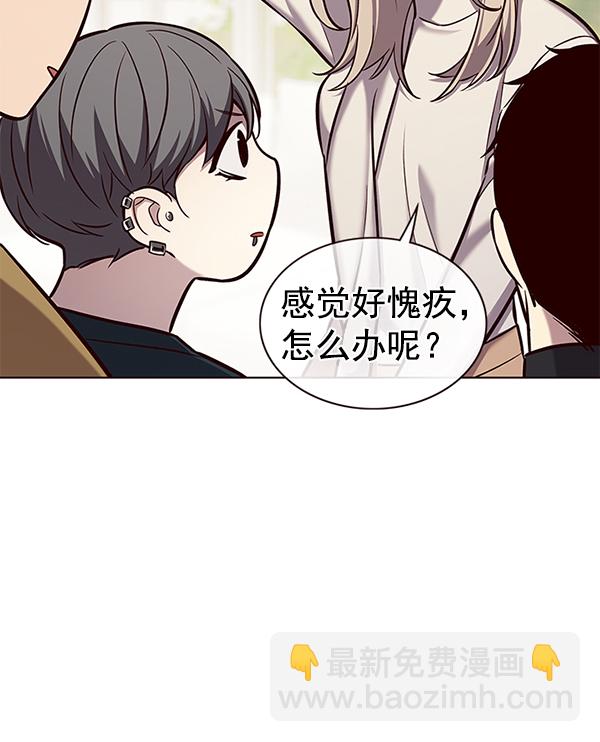 第177话79