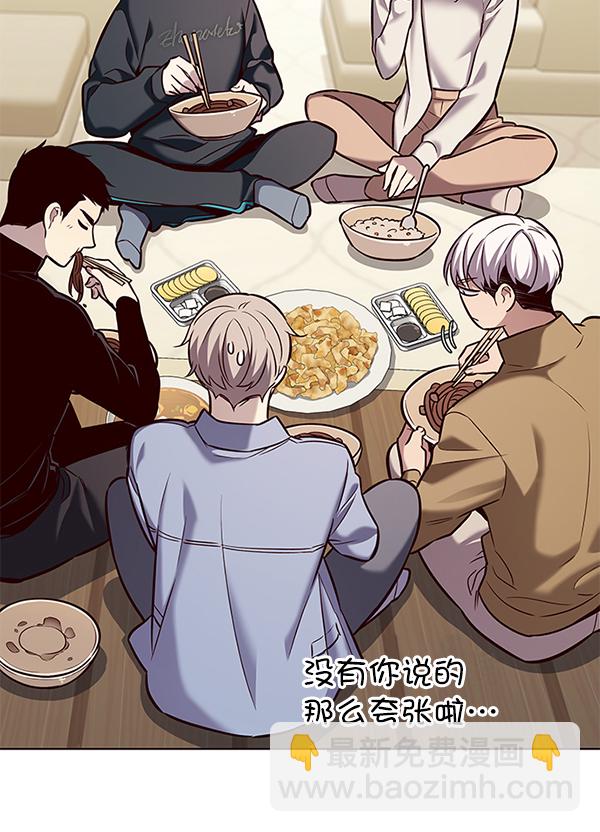 第177话85