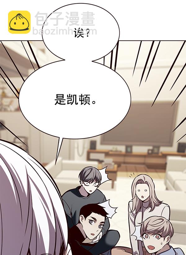 第177话95