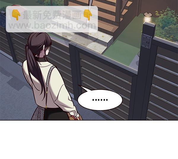 第178话10