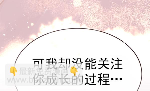 第178话109