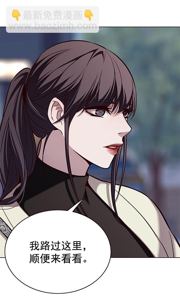 第178话11