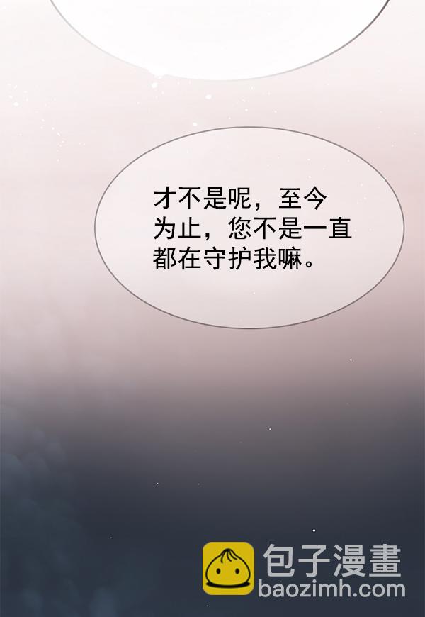第178话110
