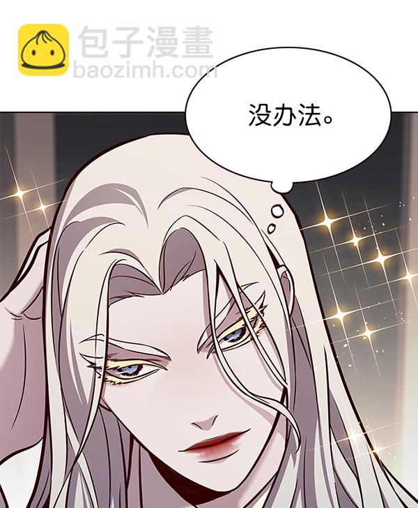 第178话113