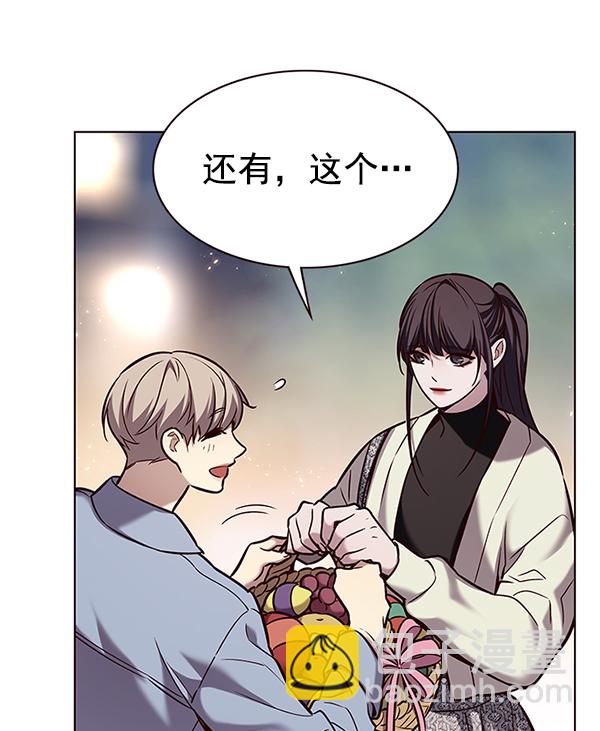 第178话12