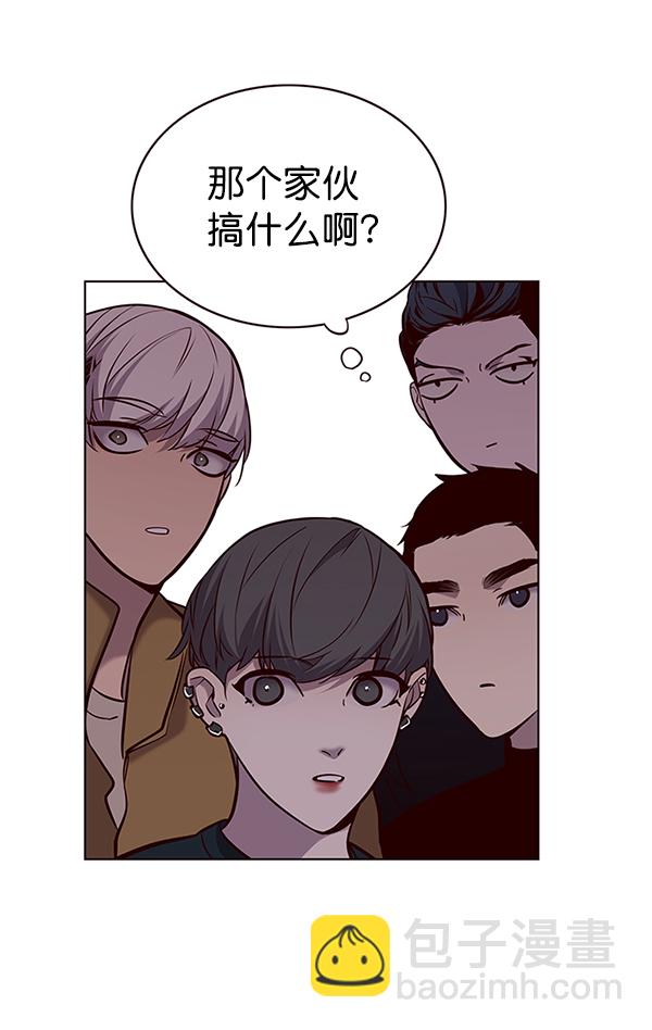 第178话122