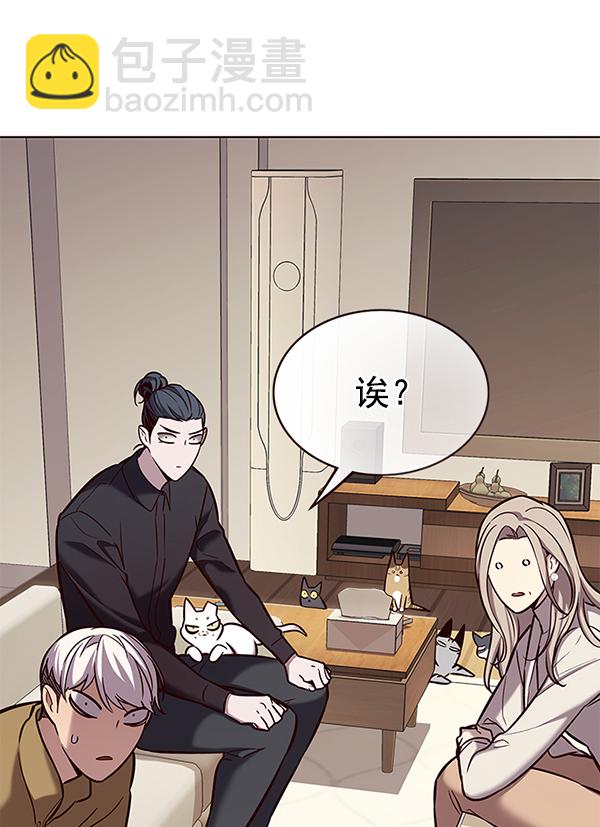 第178话16