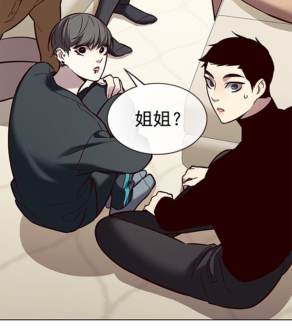 第178话17
